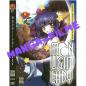 Preview: Moonlight Lady Manga dvd